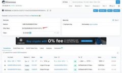 揭开Web3的神秘面纱：202