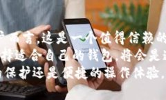 极客钱包能支持USDT吗？这