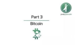 探索TPWallet：简单便捷的出