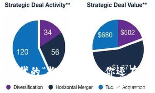 Web3时代的“搬砖”之路：你还在赚钱吗？