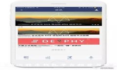 最可靠的比特币钱包平台