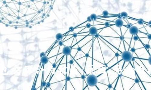 Web3钱包交互合约被盗：原因、影响及防护措施