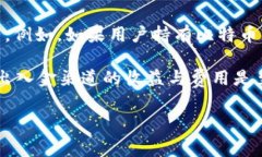 baioti如何免费将Web3钱包中