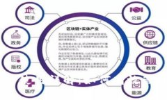 TP钱包里USDT的使用详解：