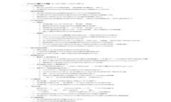 区块链电子钱包的种类及