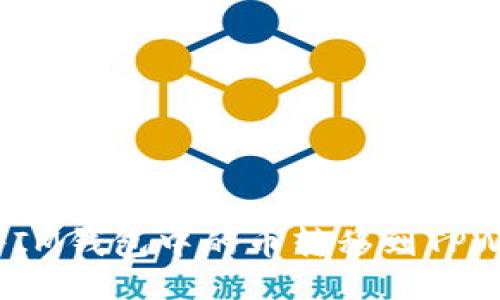 如何将IM钱包中的币转移到TPWallet？