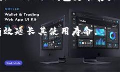    如何下载和选择适合自