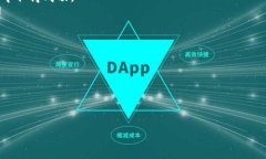 如何利用Web3技术实现财富