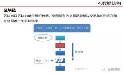 TPWallet是什么？功能、用途及使用指南