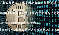 以下是您请求的内容： 