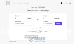 TPWallet 1.4.8：功能、使用指