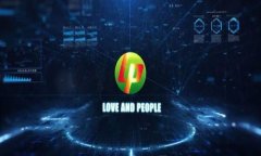 老挝USDT钱包：为数字货币