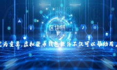 引言在当今数字经济不断