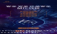 请注意：以下是关于tpwa