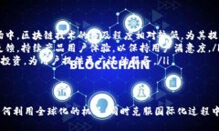 tpwallet公司离开大陆的原因