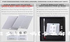 : tpwallet被盗了能查到IP吗