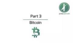 如何查看TPWallet的哈希值