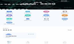   如何在TPWallet中取消授权