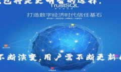 baioti币存在哪个钱包最安