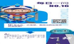 TP和IM钱包如何实现盈利：