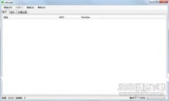 : tpwallet无缘无故多出PEP