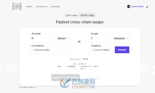 探索第三世界的Web3：未来科技与社会发展的新机遇