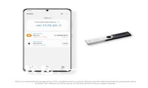 如何下载安装虚拟钱包：一步步指导与常见问题解析