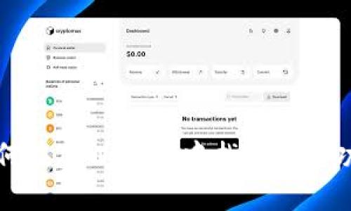 如何在TPWallet中找到跨链功能