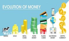 Web3钱包与托管钱包的区别