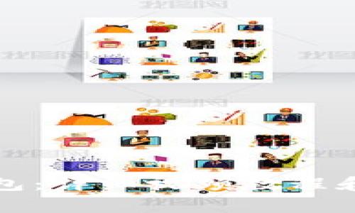 如何登录TP钱包：详细视频教程和常见问题解答