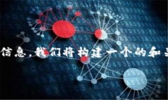 请注意，以下是有关＂n