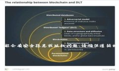 注：由于此请求涉及特定