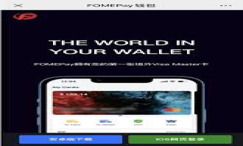 

薄饼交易指南：不仅仅局限于TPWallet