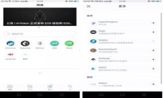 tpwallet 病毒分析与防护措