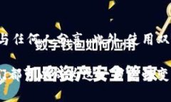    如何解决无法进入Web3的