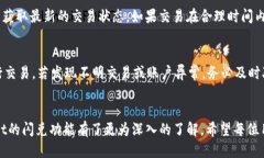 jiaotitpwallet怎么闪兑/jiao