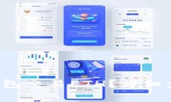 怎么从Web3钱包交易ETH？详