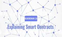     怎么辨别TPWallet里的项