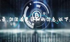 注意：您提到的 ＂tpwall