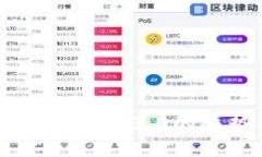 : 头条新闻：详解Web3.0的趋