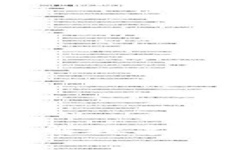 Bying钱包安全吗？详解数字钱包安全性与防范措施