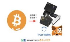 TPWallet苹果客户端下载指南