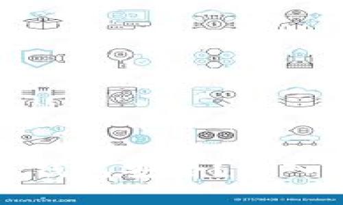 哪个区块链钱包安全？深入解析及推荐