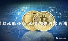 提示: 您提到的内容相对专