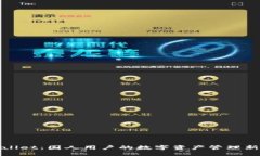 TPWallet：国人用户的数字资