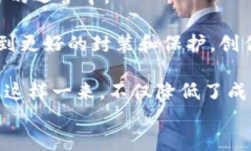 
  2023年Web3峰会转播详细指南/ 

关键词
 guanjianci Web3峰会, 2023年峰会转播, 区块链会议, Web3技术进展/guanjianci 

详细介绍
随着区块链技术的迅猛发展，Web3的概念开始深入人心。Web3峰会作为此领域内的一场重要盛会，汇集了全球各地的专家、开发者、企业家和爱好者，旨在讨论区块链、去中心化技术以及未来互联网的发展方向。2023年Web3峰会的转播对于那些无法亲临现场的人们来说，提供了一个参与提升行业知识、共享最佳实践和网络交流的绝佳机会。

本年峰会将以线上的方式全程转播，确保全球观众能够实时获取会议信息。峰会的内容包括深度讲座、技术研讨和行业趋势分析，同时还邀请了众多知名的嘉宾发言。转播的方式也让更多的人可以参与到这样一个高水平的行业盛会中，打破了地域的限制。

在了解峰会转播的内容之前，先让我们了解一下Web3究竟是什么。Web3是一个去中心化的网络环境，其目标是让互联网更加开放、公平和安全。它利用区块链技术，确保用户对数据的所有权和隐私保护，创造了一个以用户为中心的互联网。Web3不仅仅是技术的革新，更是理念的重塑。随着Web3的发展，很多新兴的应用和平台也不断涌现，如去中心化金融（DeFi）、非同质化代币（NFT）等。

峰会的转播将涵盖多个主题，包括去中心化身份的管理、智能合约的应用、Web3与AI的结合等。这些主题不仅代表了当前技术的前沿趋势，也引领着未来的发展方向。对于开发者而言，这是一个与行业领袖面对面交流，获取第一手资料的难得机会。对于企业而言，参与峰会可以使他们抓住行业脉搏、把握市场机会、结识合作伙伴。

总之，2023年Web3峰会的内容丰富多彩，转播为很多普通用户提供了参与这个高端会议的机会。接下来，我们将围绕可能的相关问题进行深入探讨。

问题一：Web3峰会的主要议题有哪些？
2023年Web3峰会的主要议题围绕着区块链技术的最新发展、去中心化应用的落地实践及未来互联网的演变等几个方面。首先，峰会将讨论去中心化应用（DApps）的实际案例，展示如何利用区块链技术为传统行业赋能。这些案例将涵盖金融、供应链、医疗等领域，深入分析各个行业如何通过技术创新提升效率并降低成本。

其次，峰会还会重点探讨智能合约的应用。随着去中心化金融（DeFi）的兴起，智能合约在合约自动化执行、信任建立等方面的重要性日益凸显。通过演讲者的分享，参与者将能够更全面地了解智能合约的编写、审计与实施。

此外，数据隐私与安全是当前互联网面临的重大挑战，Web3通过去中心化身份管理与加密技术为解决数据安全问题提供了新的思路。峰会上将有专门的环节讨论如何在Web3环境中更好地保护用户数据隐私。

最后，人工智能与区块链技术的结合是另一个重要的议题。如何利用AI技术区块链网络、提升用户体验、创造更多的商机，将是与会专家们分享的重要内容。整体而言，峰会的议题广泛且深刻，旨在全面展示Web3生态的当前状态与未来发展潜力。

问题二：如何观看2023年Web3峰会的转播？
观看2023年Web3峰会的转播相对简单，对于普通用户而言，重要的是掌握一些必要的信息。首先，峰会会提供官方的转播链接，观众可以通过浏览器访问。此外，峰会通常会在社交媒体平台上进行同步直播，如YouTube、Twitter或Facebook，用户可以选择自己能方便访问的平台进行观看。

在观看直播之前，用户需要注意峰会的时间安排。峰会通常会在特定的日期和时间举行，主办方会在官方网站和社交媒体上公布具体时间表。用户可以选择提前设置提醒，以避免错过感兴趣的环节。同时，峰会通常会提供回放功能，因此即便错过了实时直播，用户也可以通过回放功能随时观看会议内容。

除了观看技巧，用户还可以参与到讨论当中。大多峰会都会使用实时互动工具，让观众可以提问、发表看法，充分参与到每个话题的讨论中。通过社交媒体留言、专属应用或官网聊天功能，用户能在直播中与其他参与者和演讲者进行互动，提问或给出建议，增进了参与感与互动性。

同时，用户还可以通过事先了解峰会的议程，做好笔记，记录听到的关键观点和技术细节，以便日后回顾或应用。因此，参与到这一行业盛会的转播，不仅仅是被动地观看，更是一个积极参与学习、分享提升的过程。

问题三：Web3峰会对行业的影响是什么？
Web3峰会对整个区块链及互联网行业的影响深远，首先是推进行业知识的普及和技术的分享。在峰会上，各种技术的分享与案例分析，可以让参与者了解到当下行业的最新动态与技术前沿，不但能扩展视野，还有助于促进技术与创意的碰撞。

其次，峰会为参与者提供了丰富的人脉资源，尤其是在技术领域，建立联系对于未来合作至关重要。与会者可以在峰会现场或线上平台进行交流，建立合作关系，搭建社交网络。这对于个人的职业发展及企业的成长，都是极为重要的促进因素。

再次，Web3峰会的成功举办，标志着市场对区块链、Web3技术产生了积极的看法与信心。随着越来越多的技术大咖和业界领袖参与其中，Web3峰会成为了一个值得关注的行业风向标，为中小企业与创业者提供了重要的信息与方向。

最后，峰会也在潜移默化中引导着政策制定者及监管机构对区块链与Web3环境的认知。通过展示技术的应用价值与前景，推动政府与行业之间的良性互动，鼓励政策支持与合法化进程，逐步形成一个良好的发展生态环境。

问题四：有哪些知名演讲者出席2023年Web3峰会？
2023年Web3峰会汇聚了众多知名的行业领袖、技术专家和企业家，他们将以演讲者的身份分享自己的见解与经验。这些演讲者通常涉足与区块链技术、去中心化应用、密码经济等领域，具有丰富的实践经验与深厚的理论支撑。在峰会的官方网站上，主办方通常会公布参会演讲者的名单和他们的背景介绍。

其中，不少是知名区块链项目的创始人或首席执行官，他们将讨论自己所推动的项目、行业前景以及自身经验。还有一些技术专家，可能来自大学或研究机构，他们将分享关于区块链的学术研究、最新技术进展及其对社会的影响。此外，行业分析师和投资者也将在峰会上发表观点，分享对于行业未来的判断和市场趋势的洞察。

除了主旨演讲和主题分享，峰会中也通常采用小组讨论的形式，邀请多位专家共同探讨某个具体议题。这样的形式进一步丰富了讨论的层次，让多方观点得以碰撞，相互启发。这样的构成设计，不但利于提升峰会的多样性，也使得观众能更全面地理解复杂的技术问题。

总的来说，Web3峰会的演讲阵容不仅薪火相传，更为行业提供了一场思想的盛宴，令与会者能够从中得到启迪与激励。

问题五：Web3如何改变未来互联网的格局？
Web3技术的核心理念是去中心化，这意味着未来的互联网将摆脱过往互联网公司垄断信息及数据的模式，实现更加公平的用户体验和价值分配。未来的互联网将由用户主导，用户不仅能够拥有自己的数据，还能通过参与网络的建设与管理获得奖励。

借助区块链的透明性和不可篡改性，Web3能够为用户提供更高的数据安全性与隐私保护，同时减少了当前信息泄露及滥用现象的发生。用户将有更多的话语权和选择权，参与到网络的运营中。

此外，Web3为创作者提供了全新的平台与工具，去中心化的应用程序可以直接连接创作者与消费者，消除中介的环节，提升交易效率。同时，内容也将以非同质化代币（NFT）的形式得到更好的封装和保护，创作者能从中直接受益，激励更多优质内容的涌现。

最后，Web3还将为金融行业带来革命性的变化。去中心化金融（DeFi）的兴起使得传统金融服务的可得性增强，用户可以更方便地使用贷款、投资等金融服务，无需依赖传统金融机构。这样一来，不仅降低了成本，也促进了金融全球化的进程，增强了金融生态的包容性。

综上所述，Web3的兴起将全面影响互联网的基础结构及其运作方式，推动技术进步和社会变革。随着相关技术不断成熟，Web3将在未来互联网中占据越来越重要的地位。