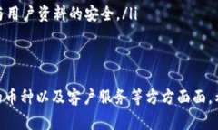 和关键词  tpwallet怎么收费