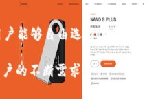    TPWallet如何支持USDT及其