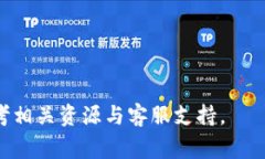 抹茶提币到TP Wallet未到账