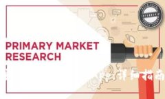 如何在官网下载安装TP W